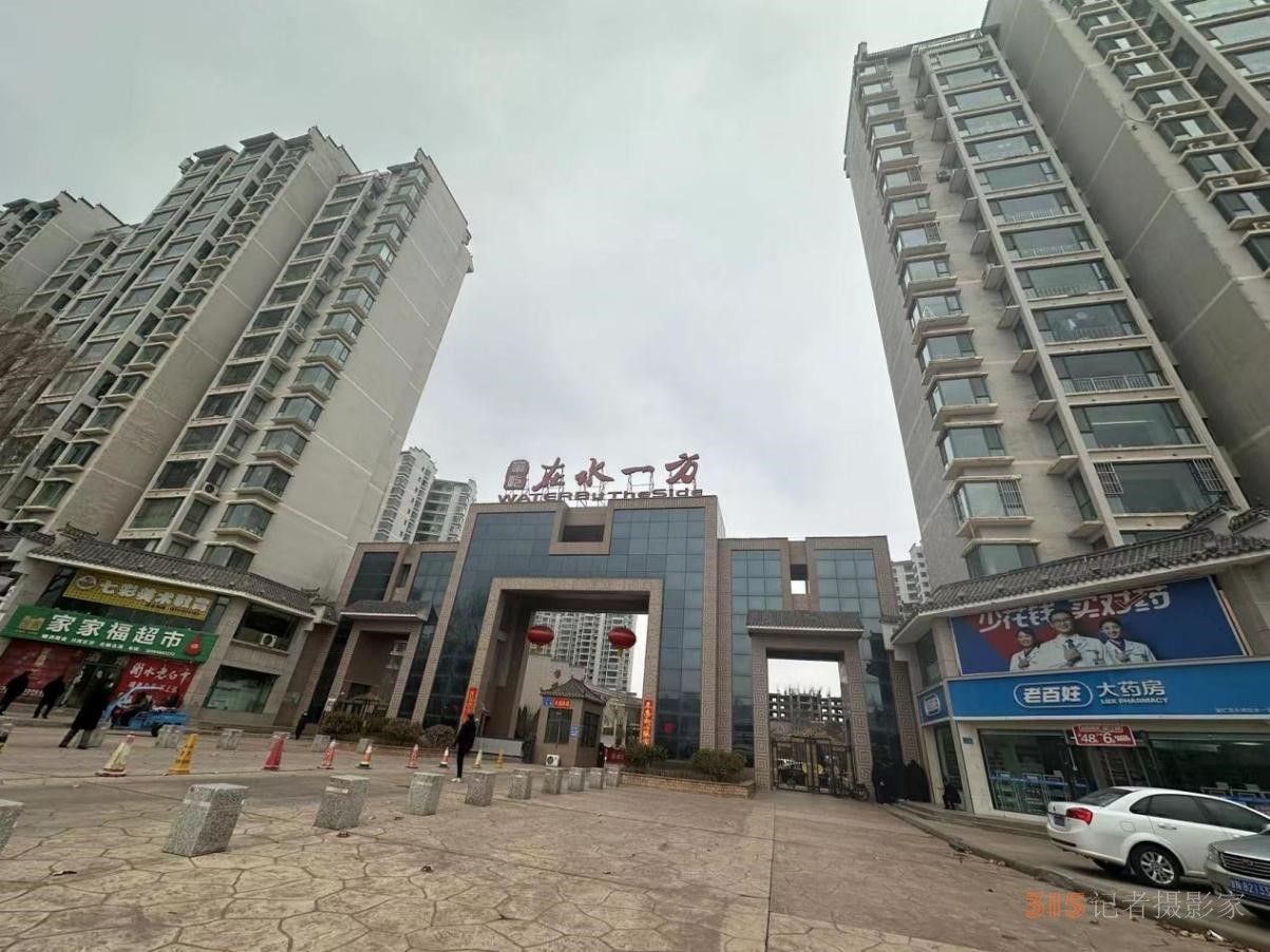 甘肅省永靖縣“在水一方”小區(qū),。人民網(wǎng)記者 馬昌攝