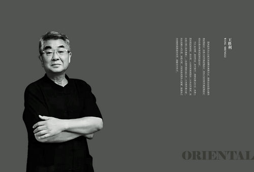 “光耀華夏”書法家王勝利迎新春網(wǎng)絡(luò)作品展
