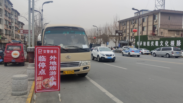 天水麻辣燙爆火之后：?jiǎn)稳沼瓉?lái)7萬(wàn)多省外游客,，旅游旺季提前