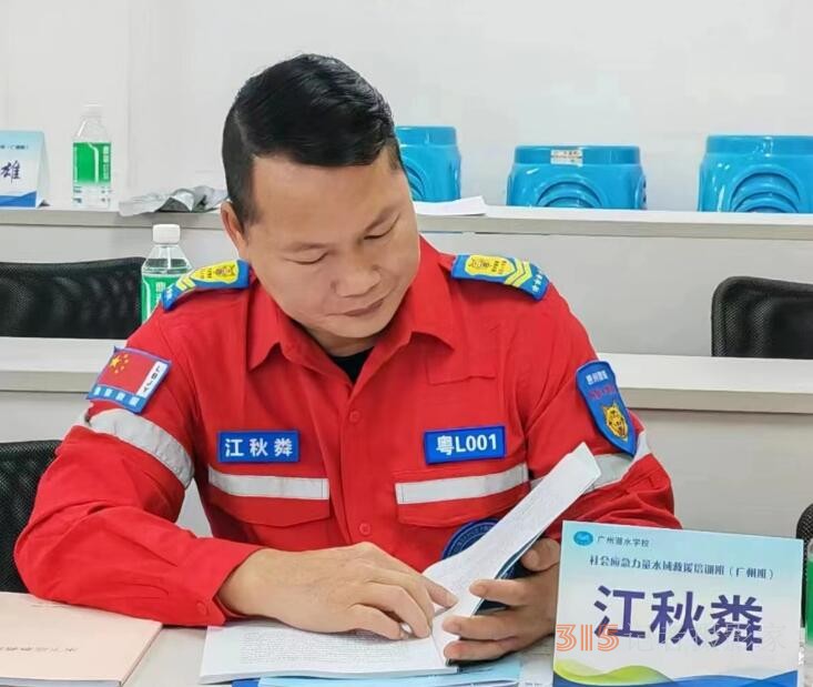 聚焦315“品牌強(qiáng)國(guó)”商務(wù)交流會(huì)暨心時(shí)代鄉(xiāng)村俱樂部（惠州智慧庫(kù)）啟動(dòng)會(huì)3月15日在聚鑫賢莊園舉行