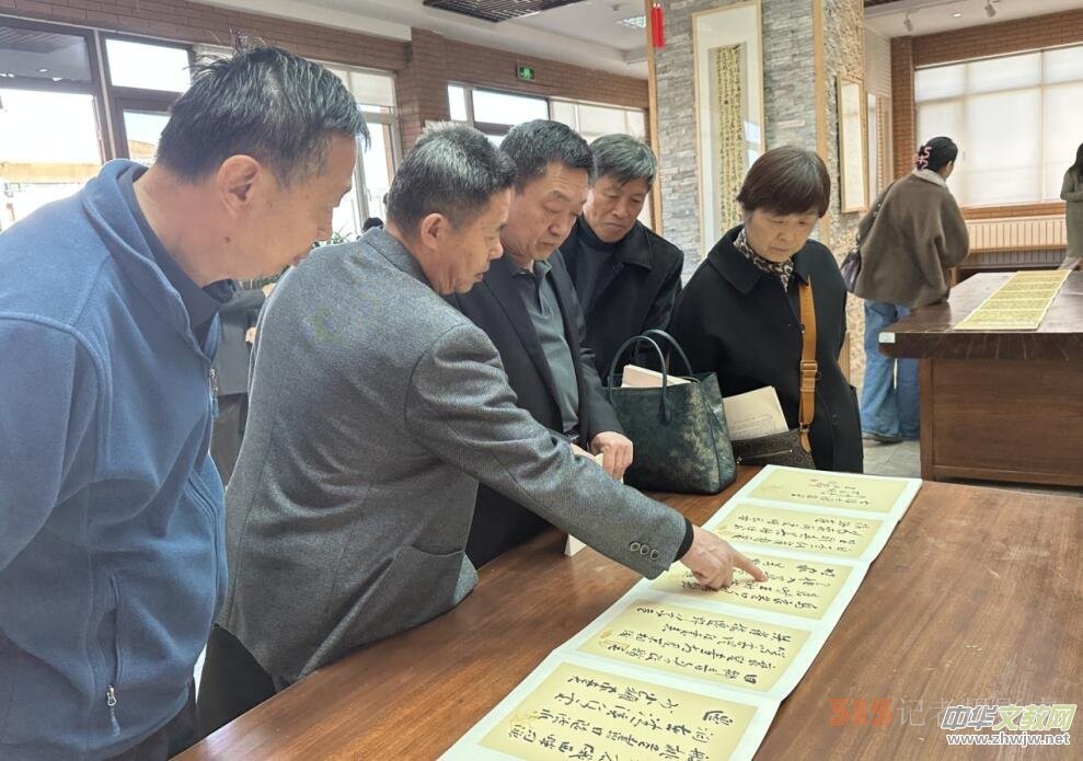 “悟修靜止”王永靜書(shū)法藝術(shù)作品在山東省文化館展出