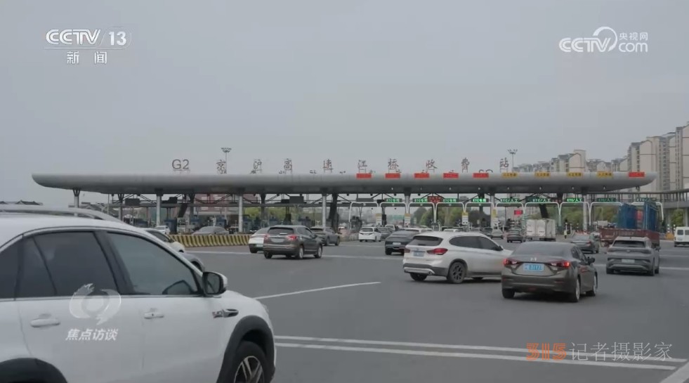 焦點(diǎn)訪談：舊車換新 如何放心