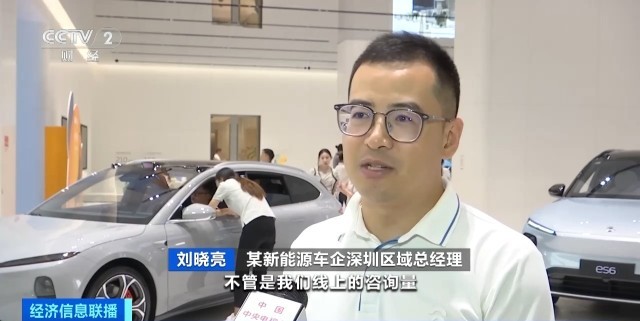 廣州、深圳將進(jìn)一步放寬小汽車上牌指標(biāo)限制