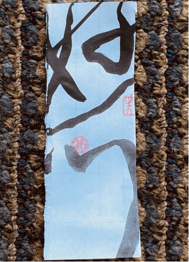第22屆紐約名家論壇在紐約866聯(lián)合國大廈舉行---中國藝術家張耀偉現(xiàn)場領銜演繹交流