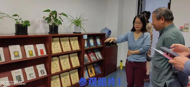 文化學(xué)者郭謙圖書,、書法捐贈在江蘇大學(xué)舉行