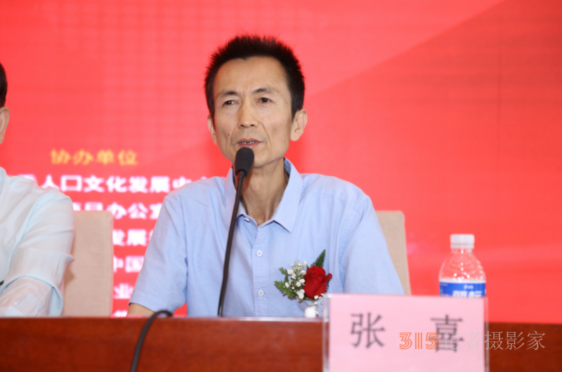 特效中醫(yī)藥產(chǎn)業(yè)發(fā)展論壇暨名老中醫(yī)經(jīng)驗(yàn)技術(shù)交流會在北京隆重召開