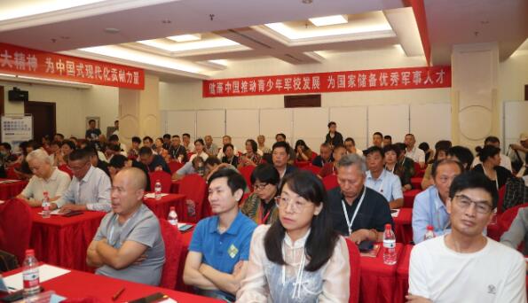 全球科學(xué)植物飲食大會(huì) 健康中國(guó)青少年軍校大會(huì)新聞發(fā)布會(huì)成功舉辦