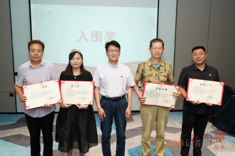 2024“人文影響力”優(yōu)質(zhì)作者啟航計劃圓滿收官,，北京盛會共繪人文新篇章