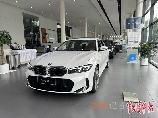 寶馬調(diào)價(jià)后,，多位消費(fèi)者遭遇經(jīng)銷商“交車難”
