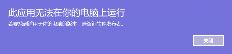 樂(lè)訂坊數(shù)字人及聲音人教程