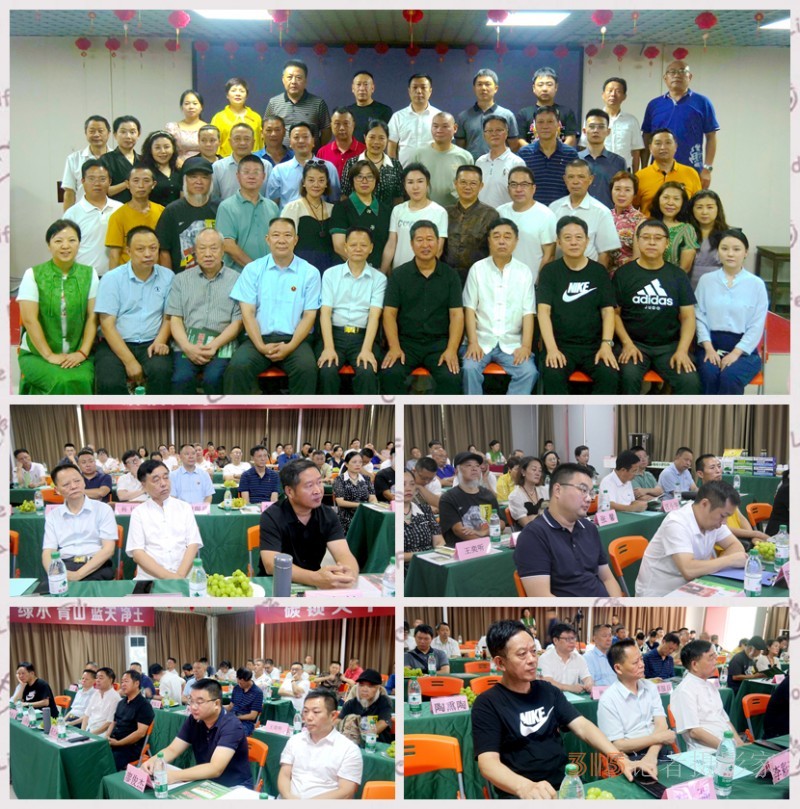 綠色環(huán)保增產(chǎn)型碳氫核肥 落戶重慶為農(nóng)業(yè)帶來新科技