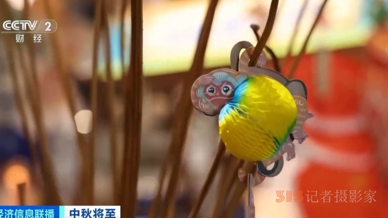 玩出“國潮范”，還有“藥膳”口味,！這屆月餅“卷”出新花樣