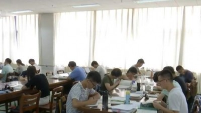 大學(xué)生如何申請(qǐng)資助項(xiàng)目,？教育部解讀來了