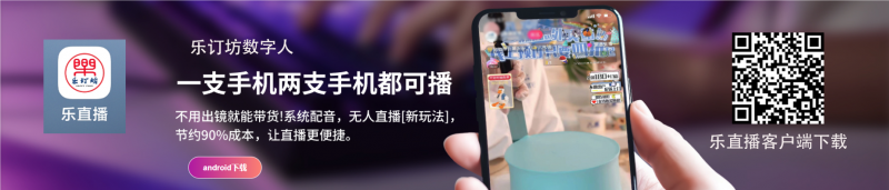 匠心獨(dú)運(yùn),！山西高平非遺與鐵佛寺碰撞出火花