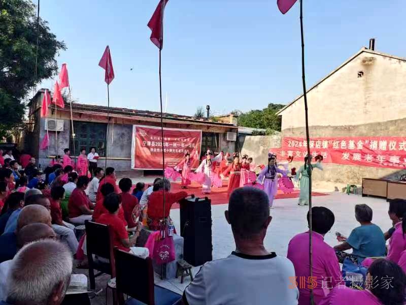 情系桑梓，愛心奉獻(xiàn)—王吏目村在外游子及村民積極捐贈(zèng)助推鄉(xiāng)村建設(shè)
