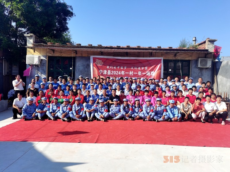 情系桑梓,，愛心奉獻(xiàn)—王吏目村在外游子及村民積極捐贈(zèng)助推鄉(xiāng)村建設(shè)