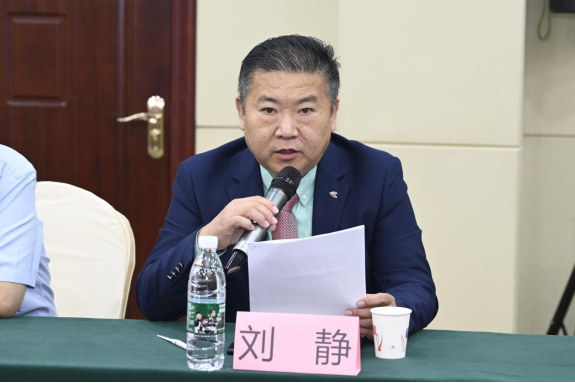 迎國慶75周年座談會(huì)暨中澳佛學(xué)學(xué)術(shù)研討會(huì)在京舉辦 迎國慶75周年座談會(huì)暨中澳佛學(xué)學(xué)術(shù)研討會(huì)在京舉辦