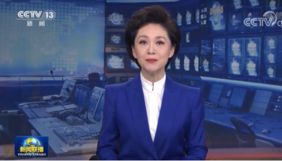 迎國慶75周年座談會(huì)暨中澳佛學(xué)學(xué)術(shù)研討會(huì)在京舉辦 迎國慶75周年座談會(huì)暨中澳佛學(xué)學(xué)術(shù)研討會(huì)在京舉辦