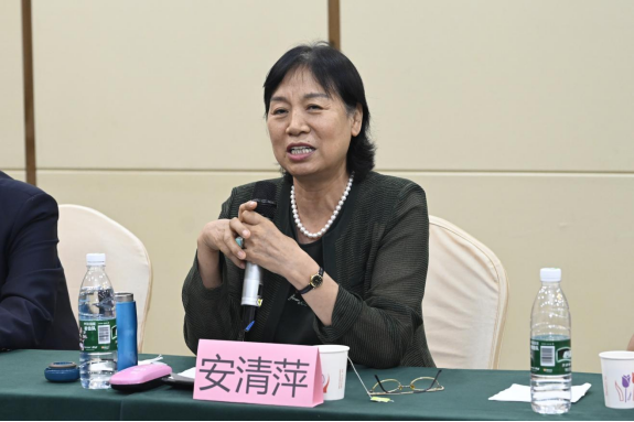 迎國慶75周年座談會(huì)暨中澳佛學(xué)學(xué)術(shù)研討會(huì)在京舉辦 迎國慶75周年座談會(huì)暨中澳佛學(xué)學(xué)術(shù)研討會(huì)在京舉辦