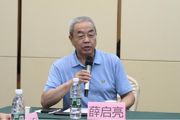 迎國慶75周年座談會(huì)暨中澳佛學(xué)學(xué)術(shù)研討會(huì)在京舉辦 迎國慶75周年座談會(huì)暨中澳佛學(xué)學(xué)術(shù)研討會(huì)在京舉辦