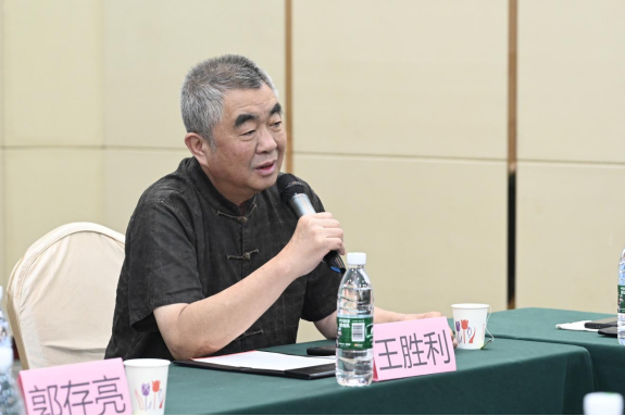 迎國慶75周年座談會(huì)暨中澳佛學(xué)學(xué)術(shù)研討會(huì)在京舉辦 迎國慶75周年座談會(huì)暨中澳佛學(xué)學(xué)術(shù)研討會(huì)在京舉辦