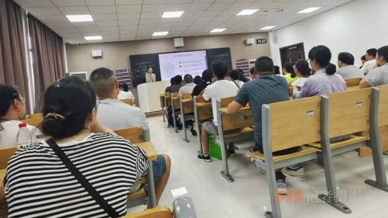 杭電信工學院新紀元：管理學院新生家長會啟航,，共繪新時代教育藍圖