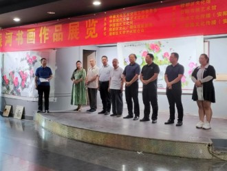 【視界晨報(bào)】張振河書畫作品展在安陽書畫藝術(shù)館開幕