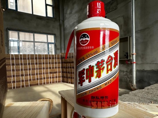 一塊錢的酒,，五塊錢的瓶——“特供酒”調(diào)查之二
