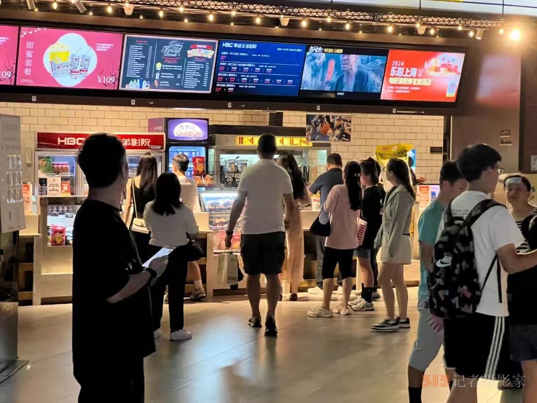 國(guó)慶假期，這座城市影院何以人氣滿滿,？