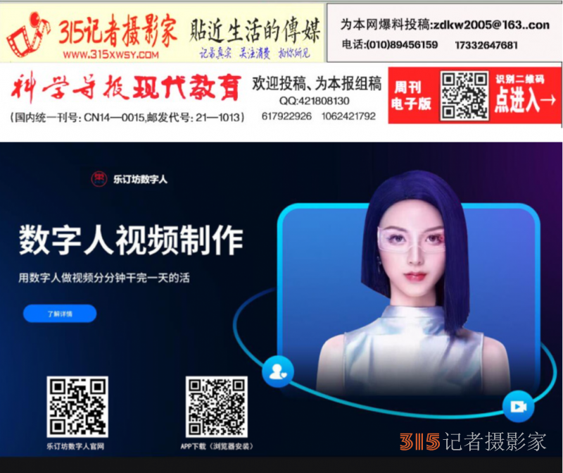 來(lái)聽聽00后大學(xué)生的“消費(fèi)經(jīng)”