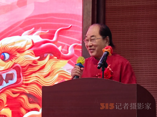 全球華人龍文化書法大展系列報(bào)道之一：慶祝中華人民共和國成立75周年“全球華人龍文化書法大展”在臨沂龍園旅游度假區(qū)隆重開幕