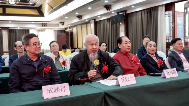 全球華人龍文化書法大展系列報(bào)道之一：慶祝中華人民共和國成立75周年“全球華人龍文化書法大展”在臨沂龍園旅游度假區(qū)隆重開幕