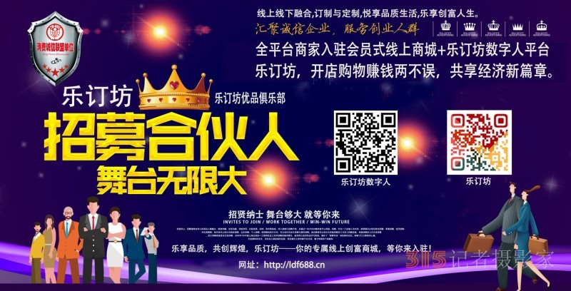 孫振濤教授敬業(yè)創(chuàng)新,，助力臨床醫(yī)學(xué)教學(xué)高質(zhì)量發(fā)展