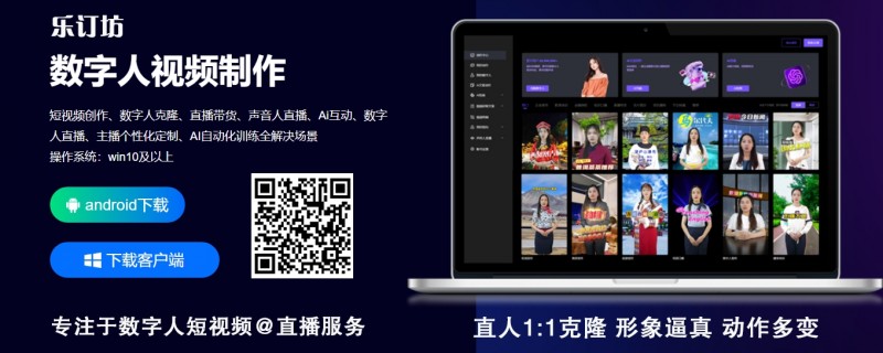 AI伴侶走熱,,如何看待爭議與風險