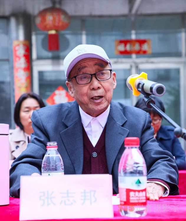 融合創(chuàng)新向未來：中原福力與河南中醫(yī)藥大學校企研發(fā)中心正式成立