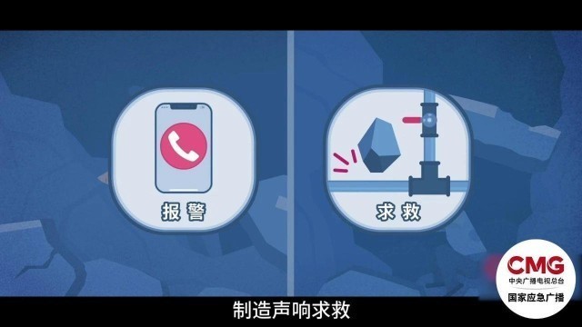 廣西賓陽(yáng)縣房屋倒塌5人遇難 突遇坍塌如何保命,？