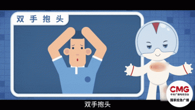 廣西賓陽(yáng)縣房屋倒塌5人遇難 突遇坍塌如何保命？