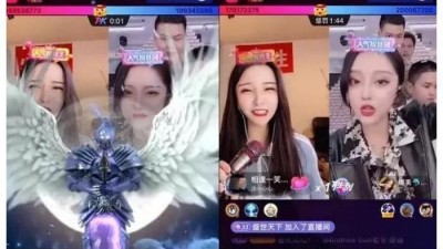 網(wǎng)絡(luò)主播如何走出“不可能三角”困境
