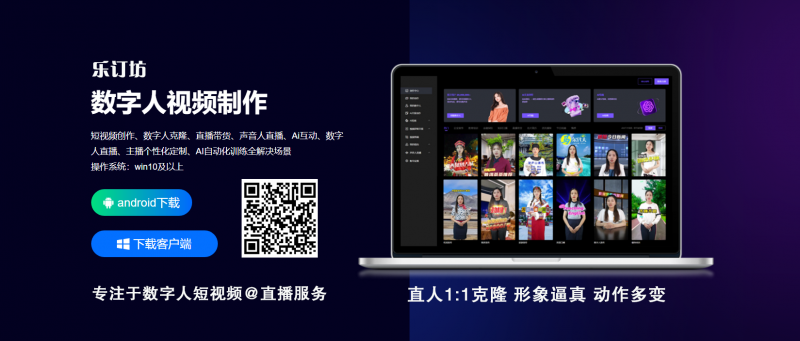  “泉韻濟(jì)南”全國(guó)氣排球邀請(qǐng)賽暨中國(guó)職工氣排球錦標(biāo)賽（濟(jì)南站）盛大開(kāi)幕