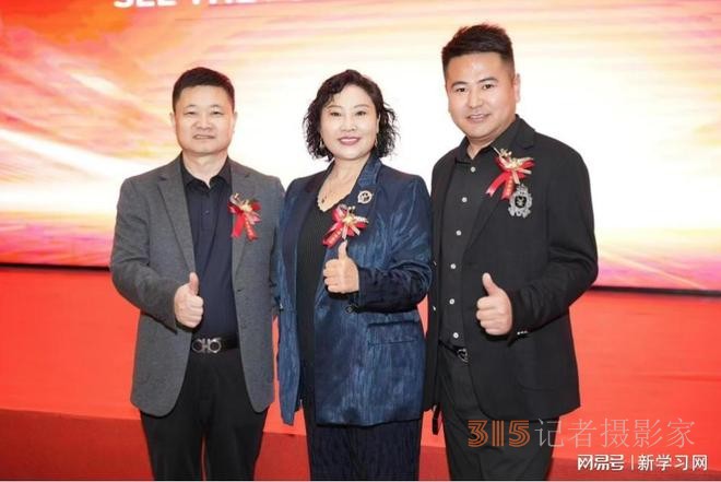 泓泰新能源在遼寧當(dāng)代交易所掛牌成功