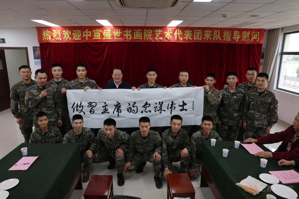 “海上風(fēng)·藝上?!痹姇嬚刽咚囆g(shù)家上海采風(fēng)活動開幕儀式在上海隆重舉行 “海上風(fēng)·藝上?!痹姇嬚刽咚囆g(shù)家上海采風(fēng)活動開幕儀式在上海隆重舉行