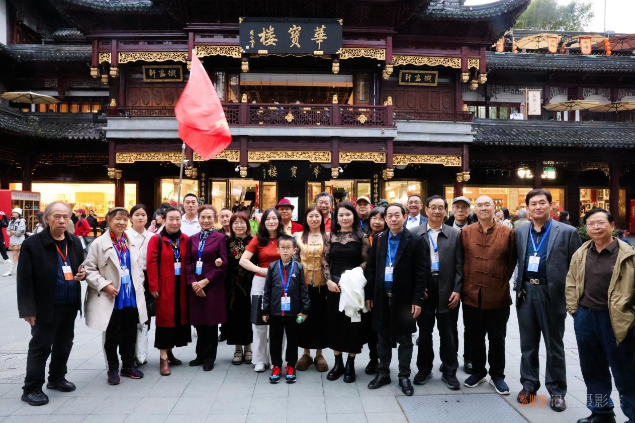 “海上風(fēng)·藝上?!痹姇嬚刽咚囆g(shù)家上海采風(fēng)活動開幕儀式在上海隆重舉行 “海上風(fēng)·藝上?!痹姇嬚刽咚囆g(shù)家上海采風(fēng)活動開幕儀式在上海隆重舉行
