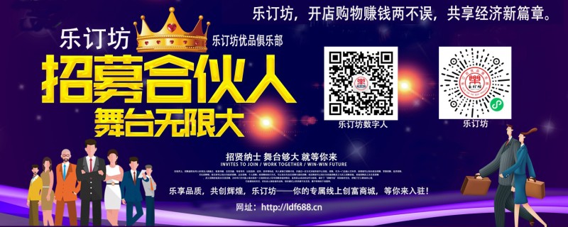 早發(fā)現(xiàn)·早診治·早康復(fù)+友好公益愛(ài)肝日落地鄭州護(hù)佑百姓健康