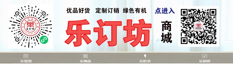 誠招實(shí)習(xí)生全媒體運(yùn)營采編總編助理