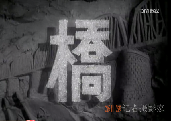 中國地標節(jié)大灣區(qū)論壇盛大召開,，推動地標電影高質(zhì)量發(fā)展