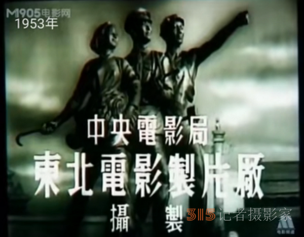 中國地標節(jié)大灣區(qū)論壇盛大召開,，推動地標電影高質(zhì)量發(fā)展