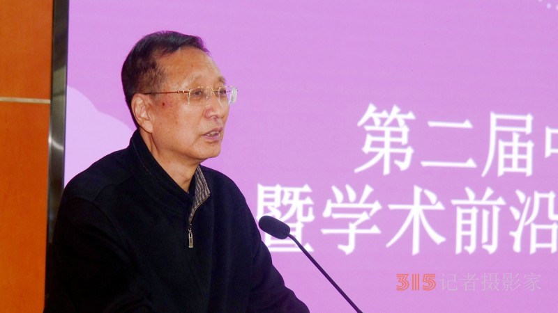 視頻:第二屆中國寫作與閱讀論壇在北京大學(xué)舉行 共探讀寫新篇