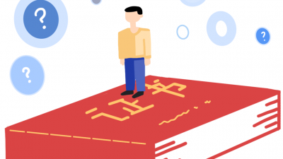@技能人員：小心“山寨證書”,，這些分辨方法快收藏