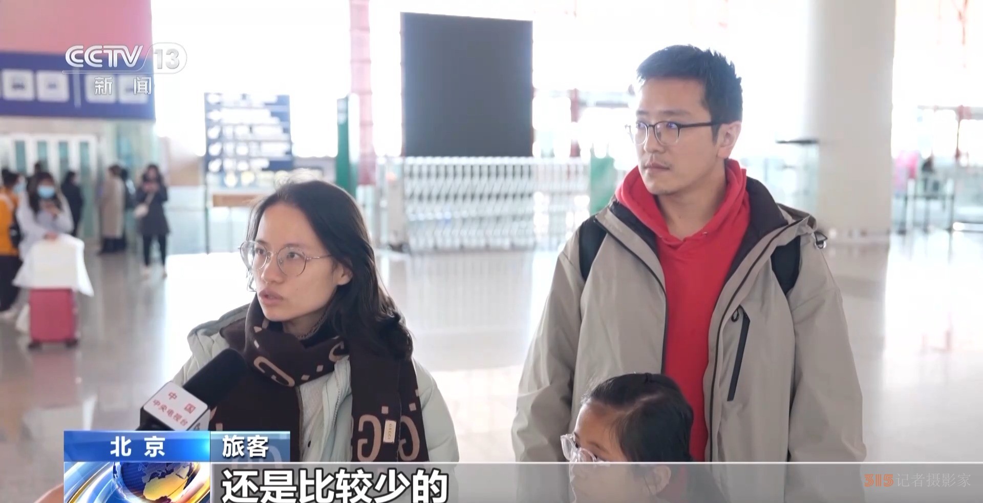 旅客投訴值機(jī)大量“鎖座”不讓選 買了機(jī)票為啥還得再買座,？