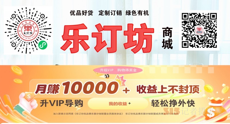 中石化安陽石油開展承運(yùn)商成品油罐車專項安全檢查
